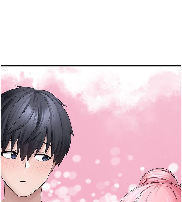 垃圾堆捡到宠物系萌妹第10話-上來和我一起睡