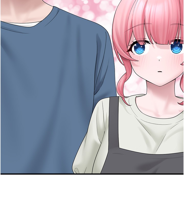 垃圾堆捡到宠物系萌妹第10話-上來和我一起睡