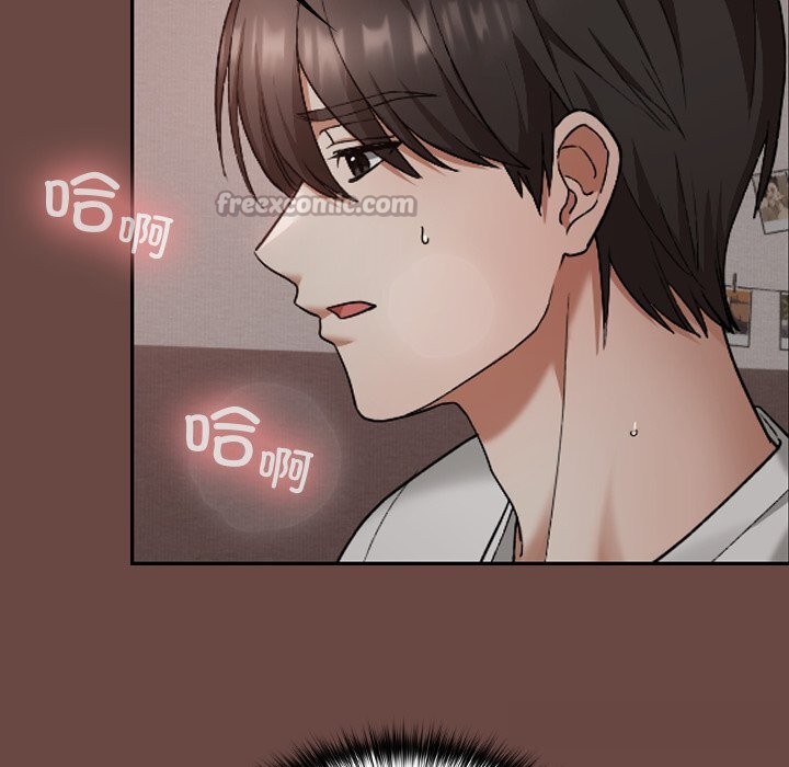 校花的双面生活第5話