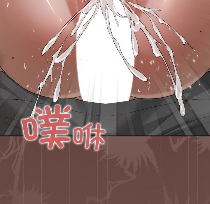 校花的双面生活第5話