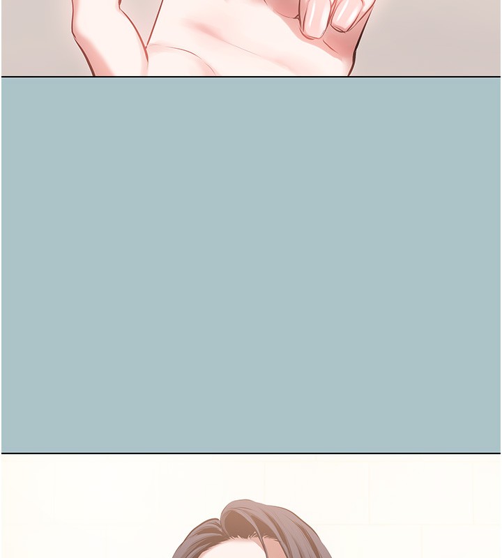 不要恋爱要打炮第9話-酒後亂性的前言