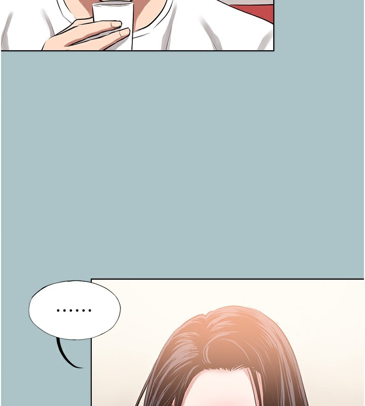 不要恋爱要打炮第9話-酒後亂性的前言