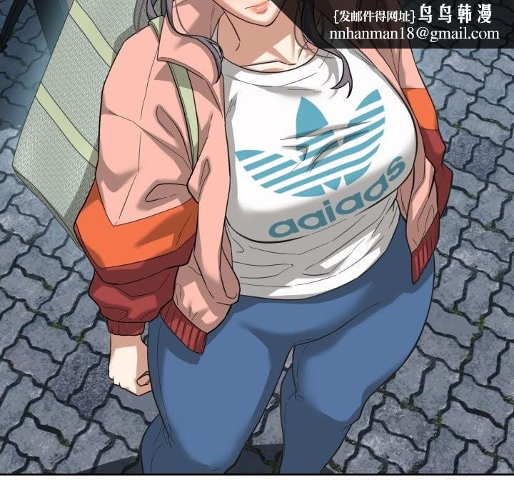 我的傻瓜男友第27話