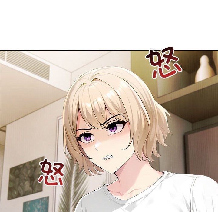 夫妇游戏第43話