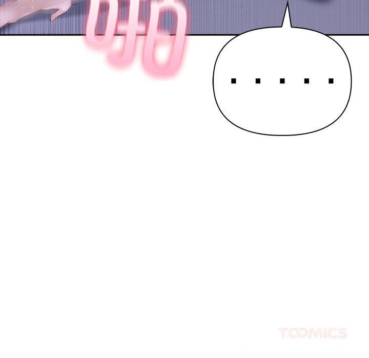 夫妇游戏第43話