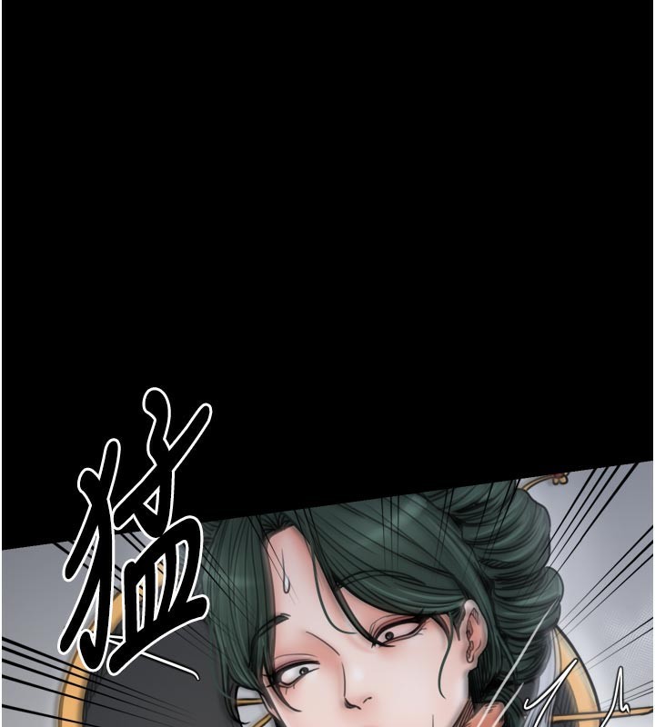 最强家丁第53話-風流館裡的待宰羔羊