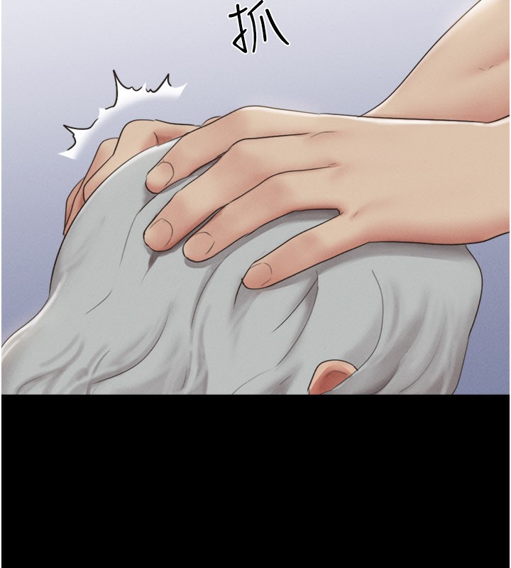 韶恩第65話-無套中出的滋味