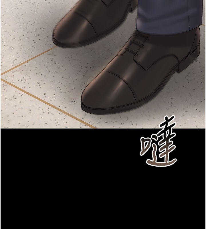 猎艷管理员第7話-你老婆的小穴真好用