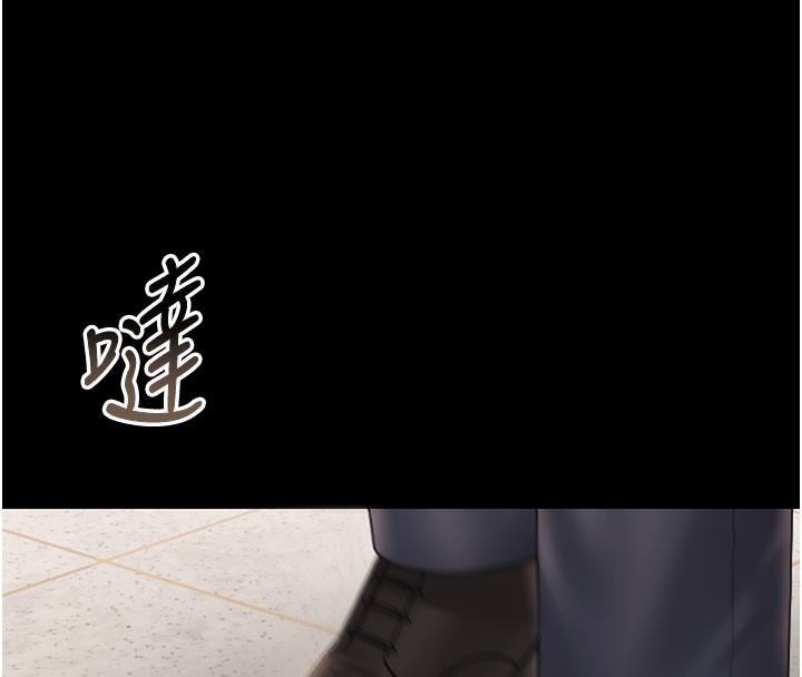 猎艷管理员第7話-你老婆的小穴真好用