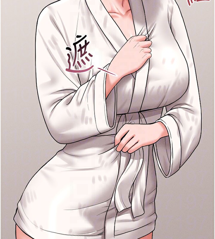 猎艷管理员第7話-你老婆的小穴真好用