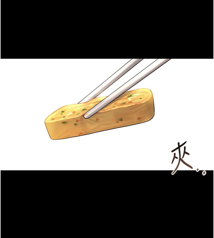 猎艷管理员第7話-你老婆的小穴真好用