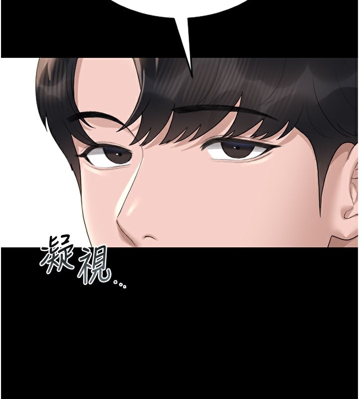 猎艷管理员第7話-你老婆的小穴真好用