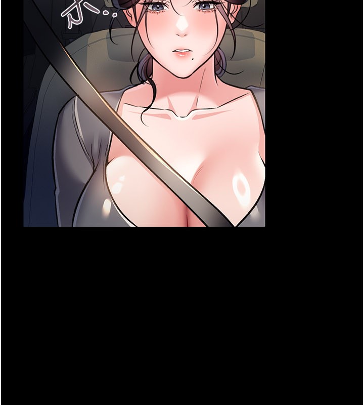 借妻条约第13話-不安分的手