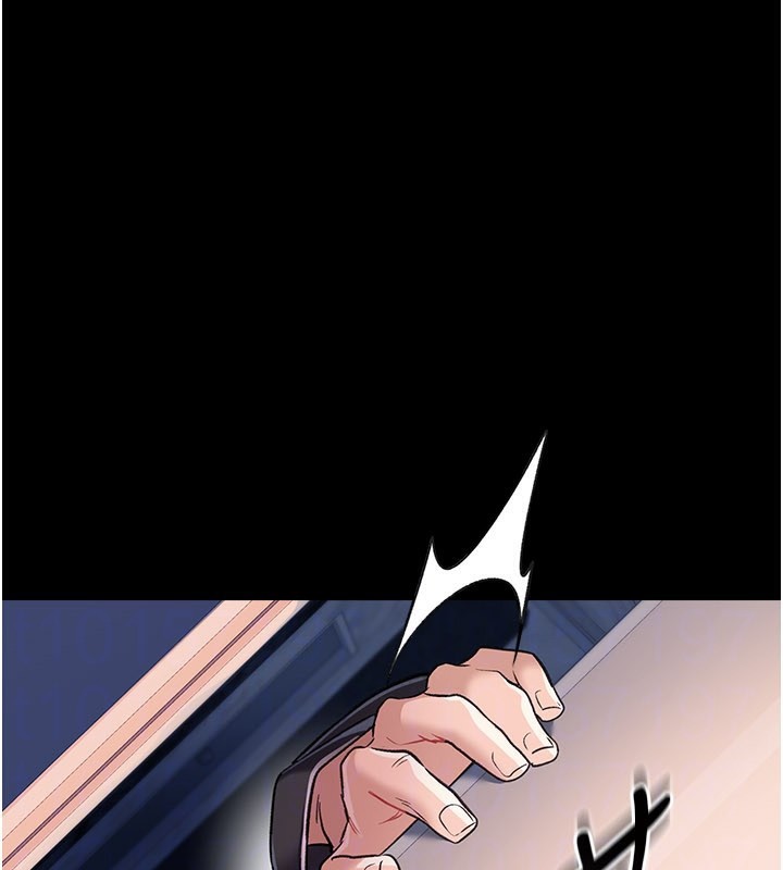 借妻条约第13話-不安分的手