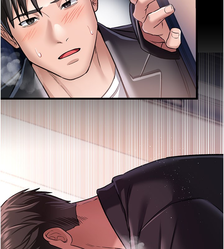 借妻条约第13話-不安分的手