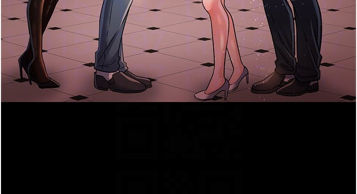 借妻条约第13話-不安分的手