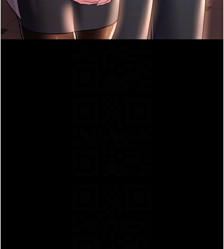 借妻条约第13話-不安分的手