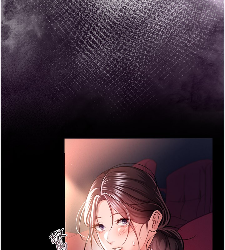 借妻条约第13話-不安分的手