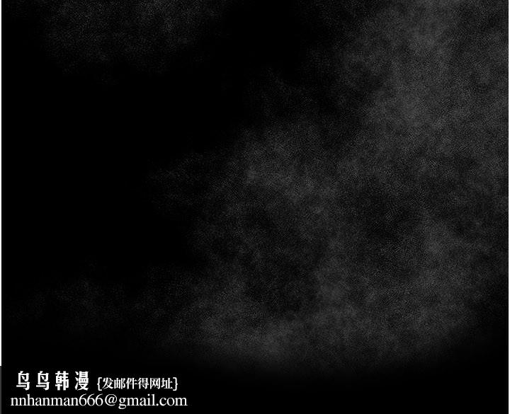 借妻条约第13話-不安分的手