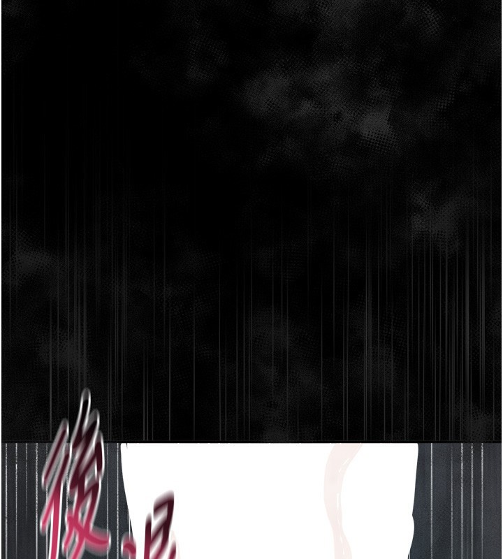 堕落物语2第25話-欺凌不斷的人間煉獄