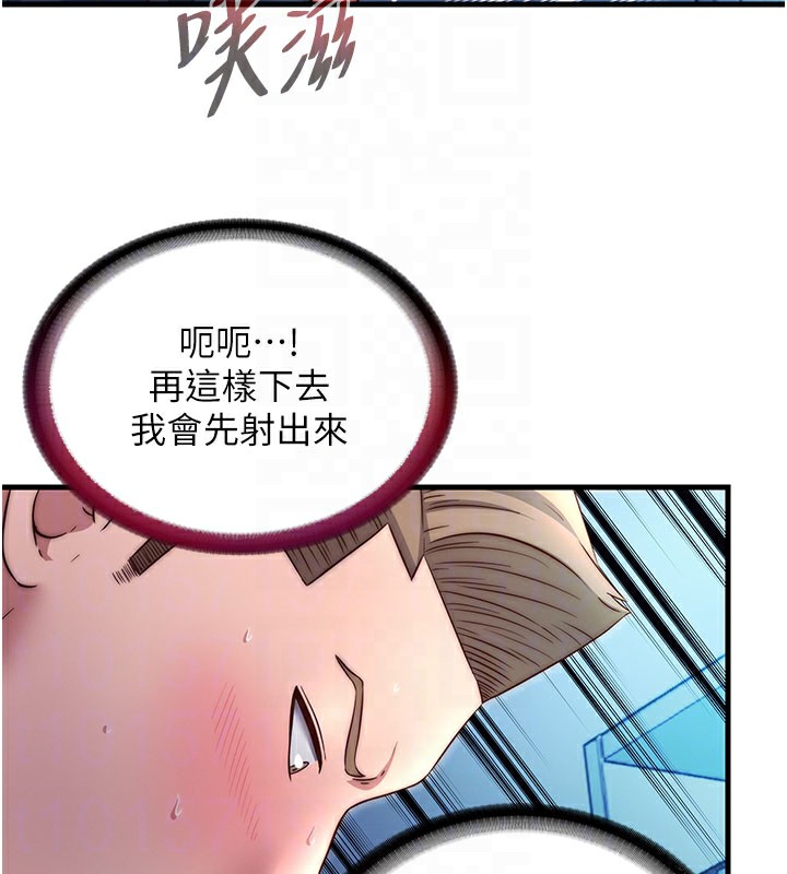 民宿精营中第26話-同時顏射兩個女人