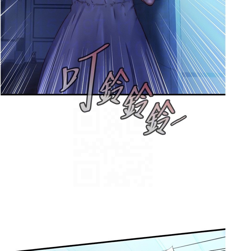 民宿精营中第26話-同時顏射兩個女人