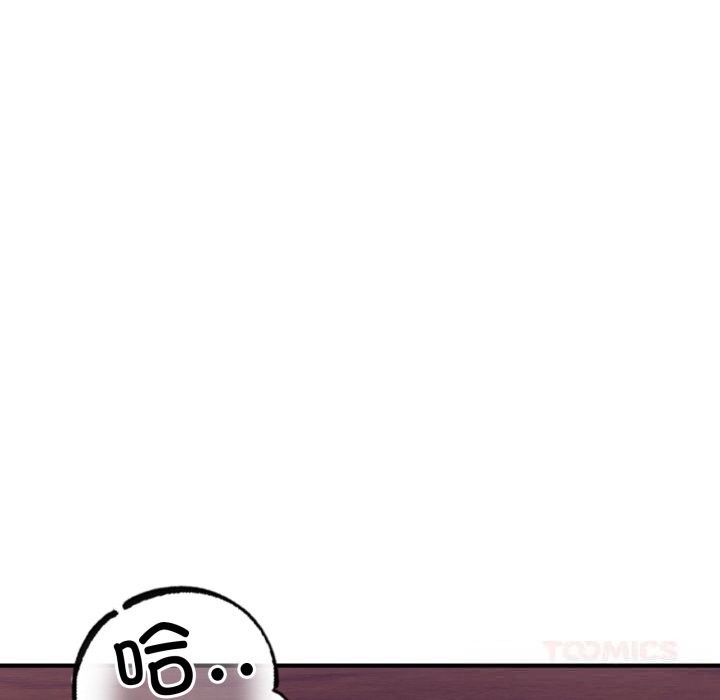 当狗不丢人第23話