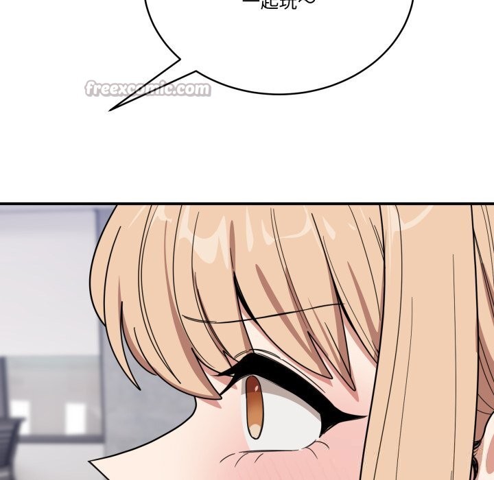 当狗不丢人第23話