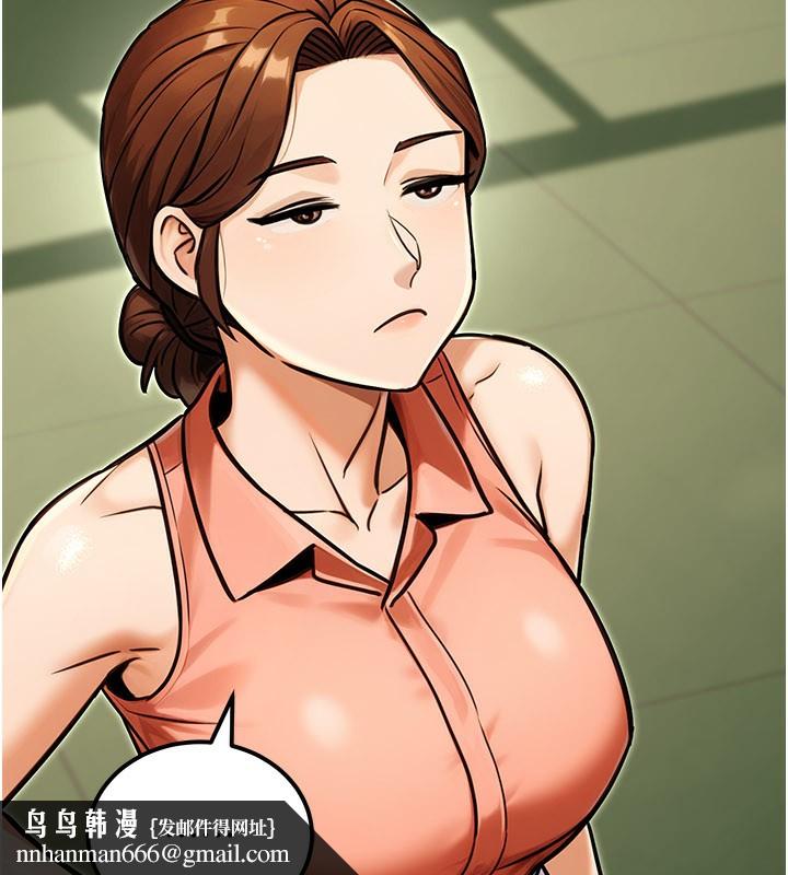 公务员的桃色副业第33話-女議員居然會陪睡!?