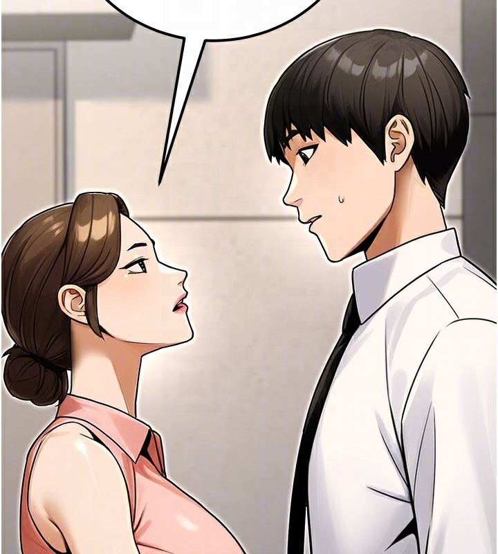 公务员的桃色副业第33話-女議員居然會陪睡!?