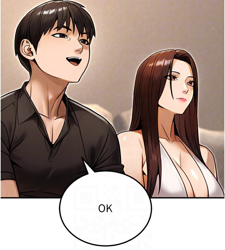 公务员的桃色副业第33話-女議員居然會陪睡!?