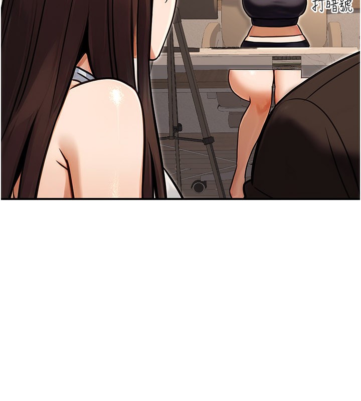 公务员的桃色副业第33話-女議員居然會陪睡!?