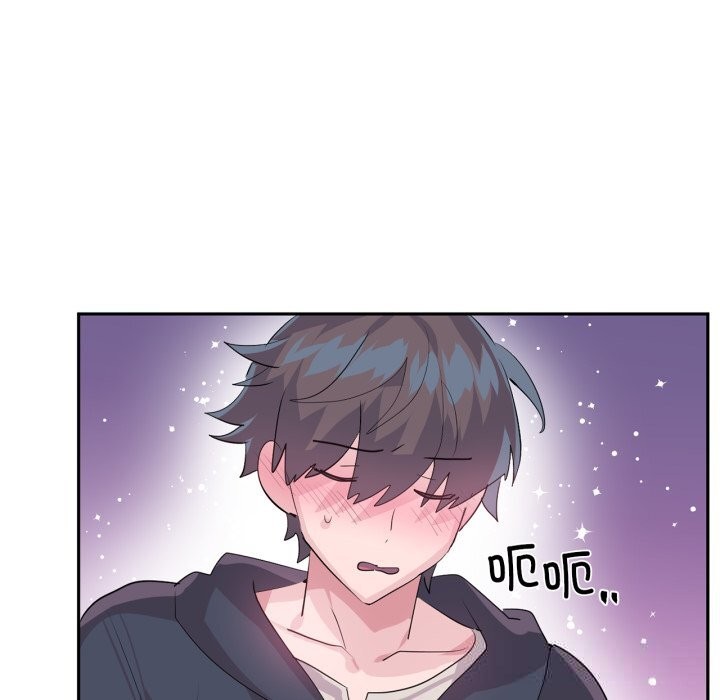 虚拟仙境第28話