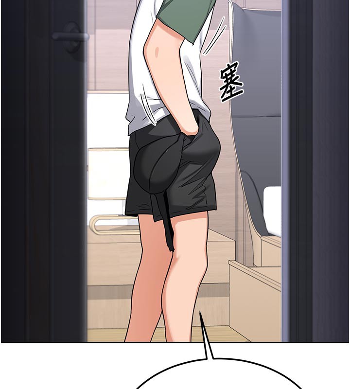 熟女交换计画第36話-惡霸女淪陷中♥