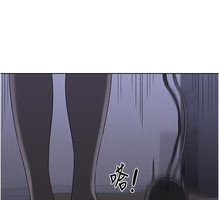 熟女交换计画第36話-惡霸女淪陷中♥