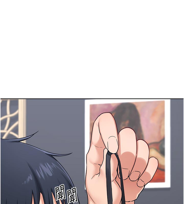 熟女交换计画第36話-惡霸女淪陷中♥