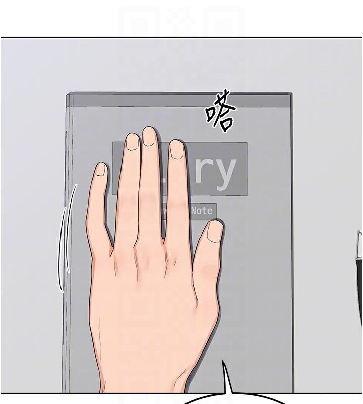 熟女交换计画第36話-惡霸女淪陷中♥