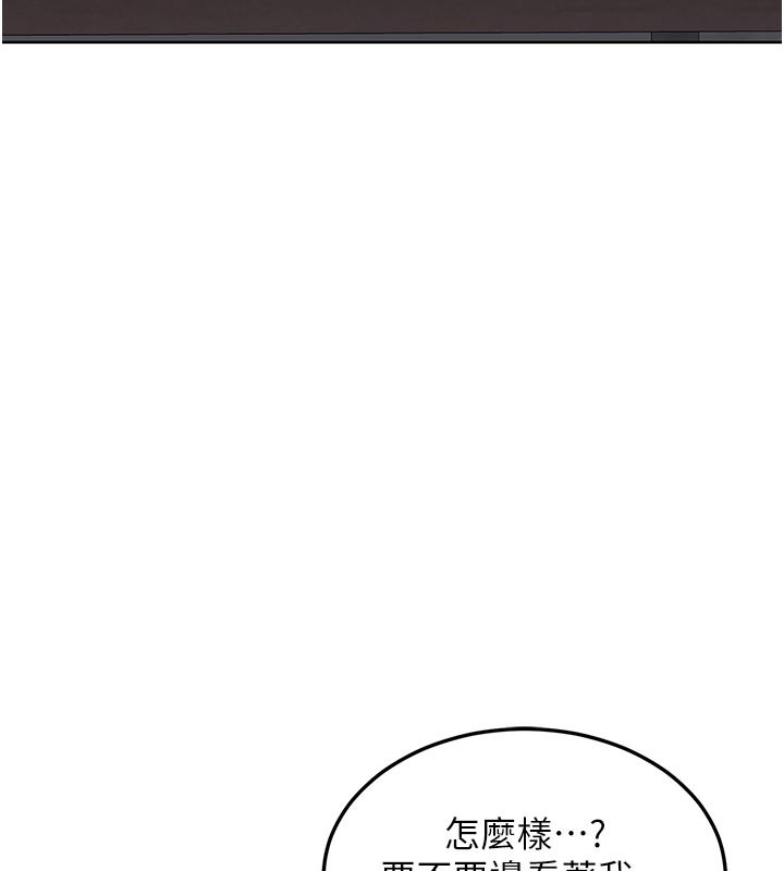 熟女交换计画第36話-惡霸女淪陷中♥