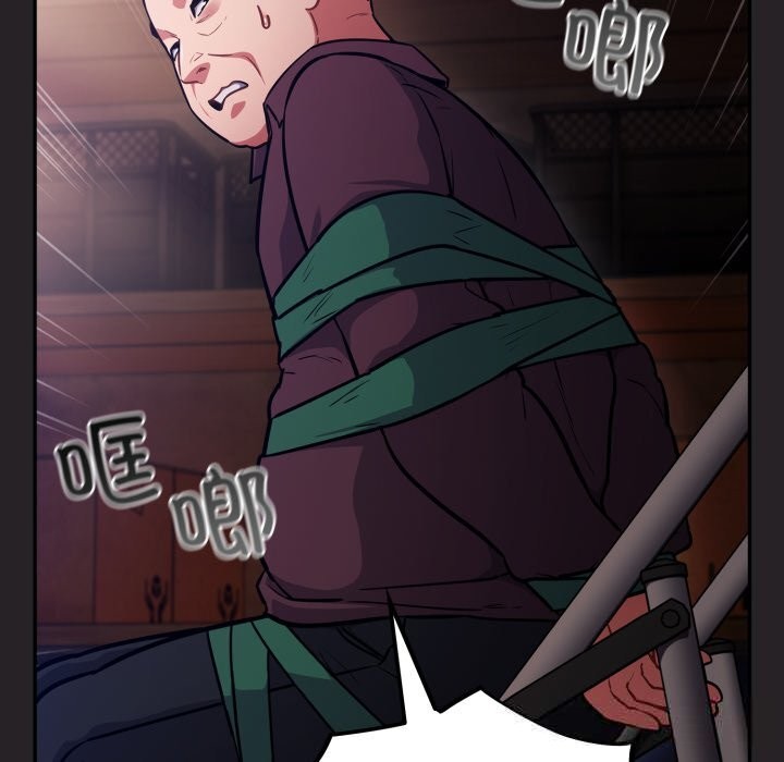 傻瓜病毒第37話