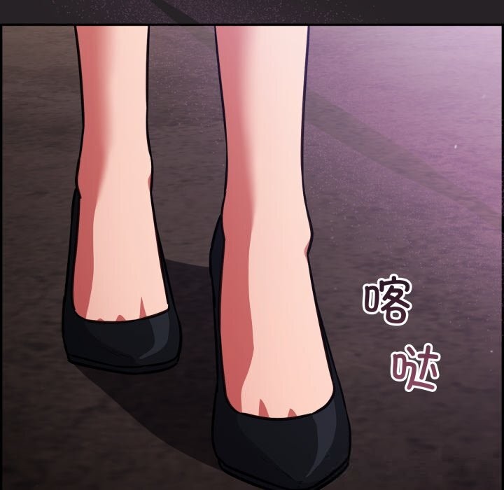 傻瓜病毒第37話