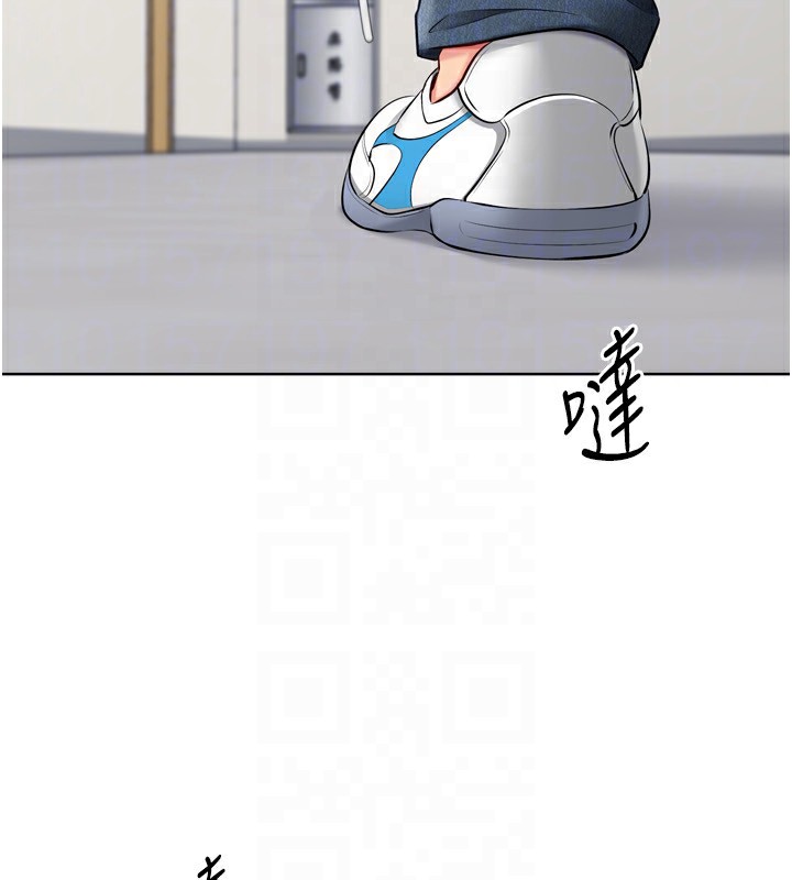 Setup!排球少女第63話-好想念你給我的溫暖