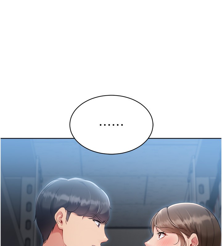 Setup!排球少女第63話-好想念你給我的溫暖