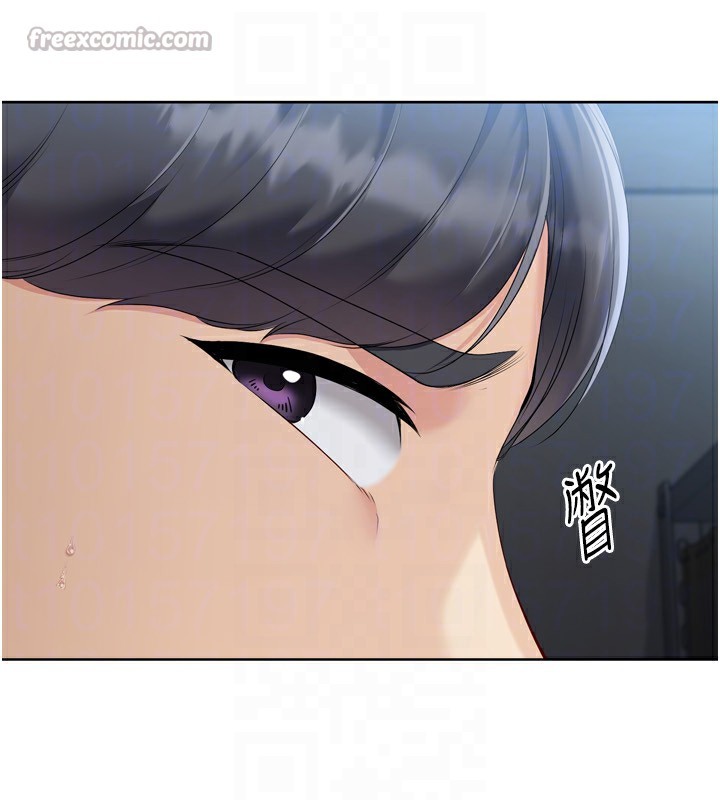 Setup!排球少女第63話-好想念你給我的溫暖