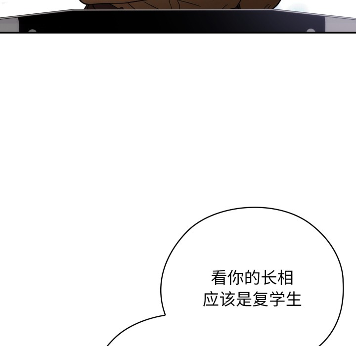 89.jpg
