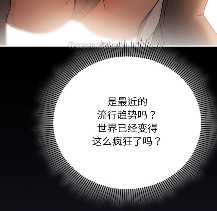 140.jpg