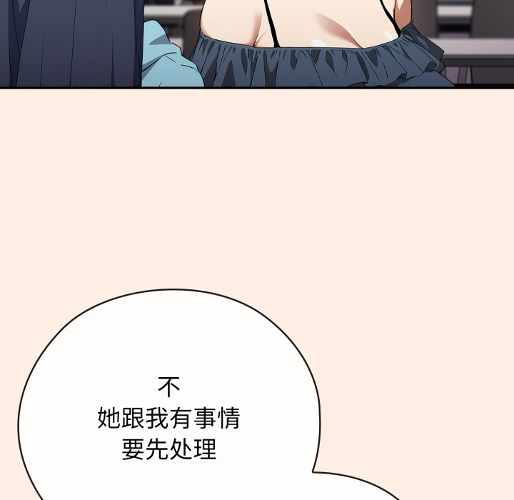 79.jpg