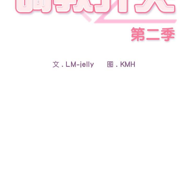 112.jpg