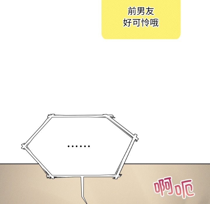 79.jpg