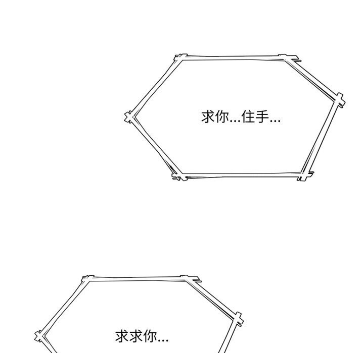 105.jpg