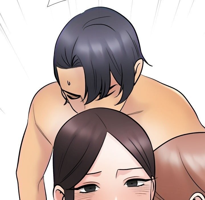 同事换换爱第232話